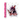 Hellhound "Spicy"  – 3" Matte Sticker